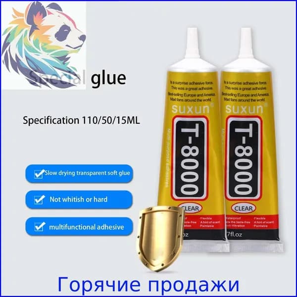 Клей канцелярский 1 шт., 15 мл./ 24 г.