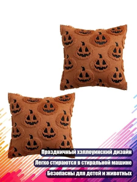 Подушка для беременных и кормящих , Средняя жесткость
