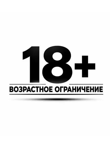 Крестный отец Яркие страницы
