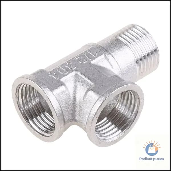 Тройник G1/2" хромированный для водопроводных труб