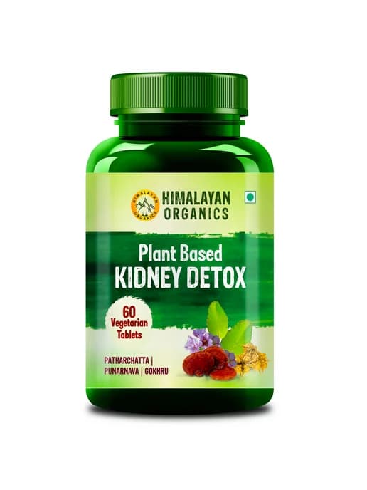 Plant Based Kidney Detox, 60 капс 500мг