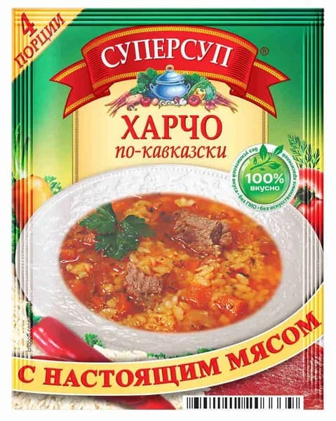 Суперсуп суп быстрого приготовления Харчо по-Кавказски, с настоящим мясом, без усилителей вкуса и ГМО, 70 г.