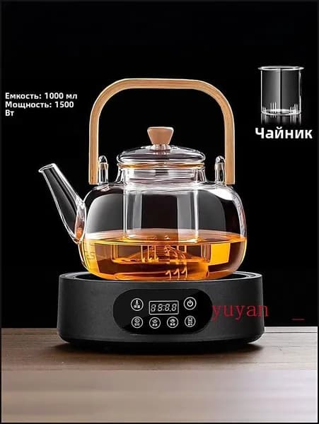 Электрическая керамическая плита 1500, домашний чайник/электрический водонагреватель, индукционная