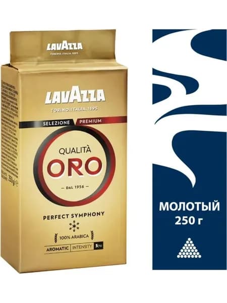 Кофе молотый "Qualita" 250 г, арабика 100%,