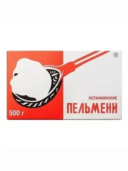 Пельмени Останкино Останкинские традиционные из свинины и говядины 500 г