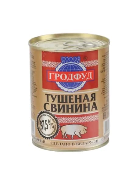 Гродфуд Консервы мясные Свинина тушеная, 97.5%, 338 г