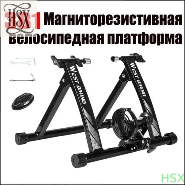Велотренажер z2E1ZDsI