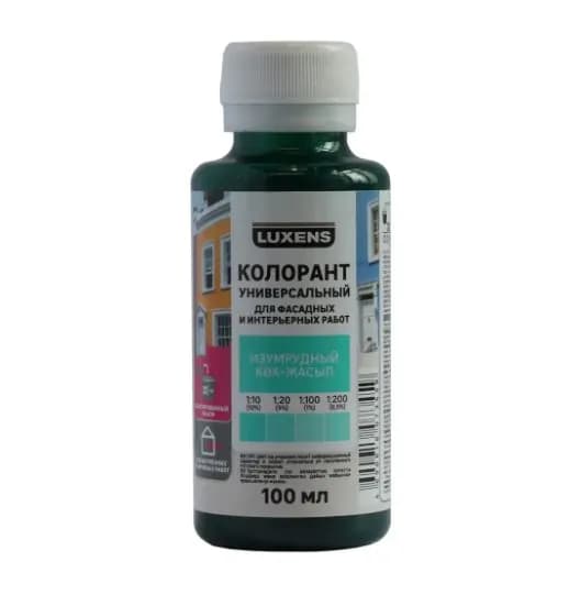 Колорант Luxens 0.1 л цвет изумрудный