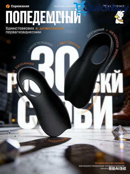 Мини-тренажер mzm-20260710192605224