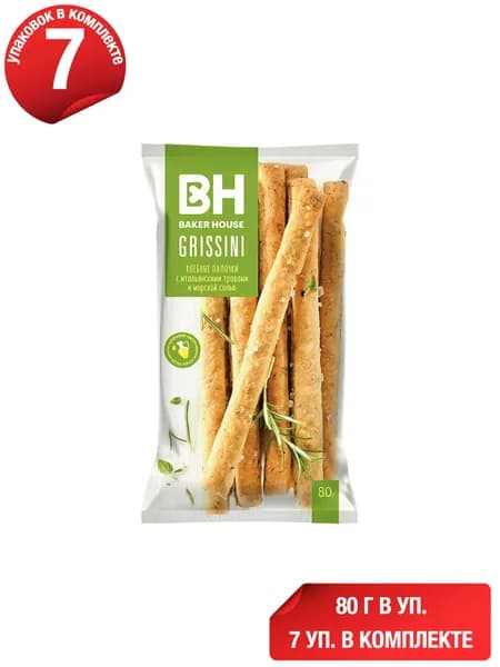 Хлебные палочки Baker House Grissini итальянские травы-морская соль 80 г, набор: 7 штук