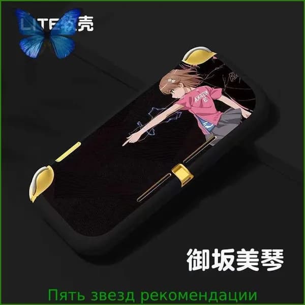 Защитный чехол полуобъемный для Nintendo Switch Lite: тематический дизайн с Микото Мисака (Рыцарь Трех) из A Certain Magical Index
