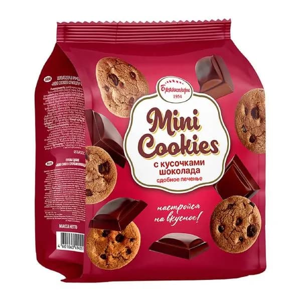 Печенье сдобное Mini Cookies с кусочками шоколада Брянконфи 200г