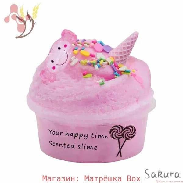 Снежная пудра из глиняного конуса slime clay, игрушка-слайм, подходящая для мальчиков и девочек в возрасте от 5 до 1