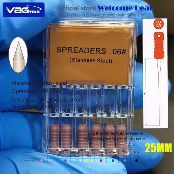 Спредеры SPREADER сталь
