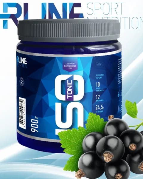 Изотоник Rline Isotonic 900 г/ Черная смородина
