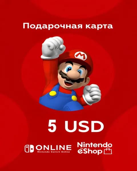 Карта пополнения Nintendo eShop Card 5 USD долларов, цифровой ключ США