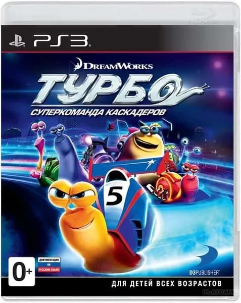 Игра Турбо (Turbo) Супер Команда Каскадеров (PlayStation 3, Английская версия)
