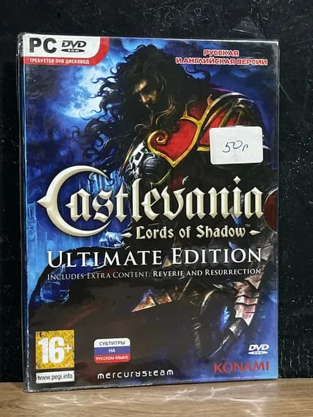 Castlevania: Lords of Shadow - Ultimate Edition / Диск с игрой для ПК