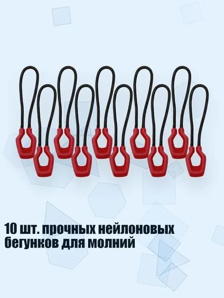 Спортивный канат