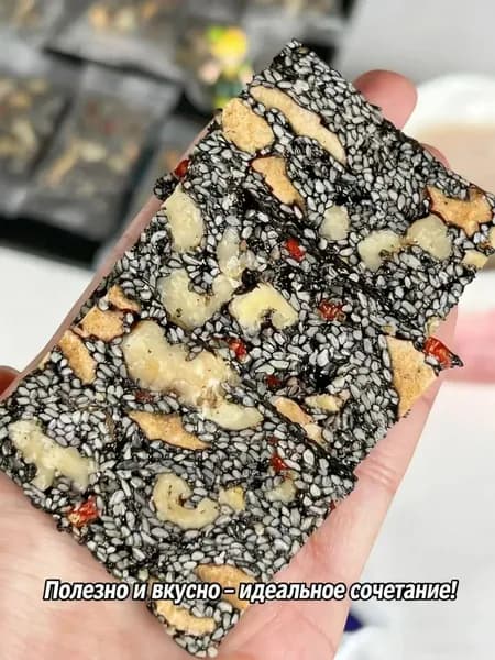 Восточный эликсир в десерте! Нежный пирог из черного кунжута