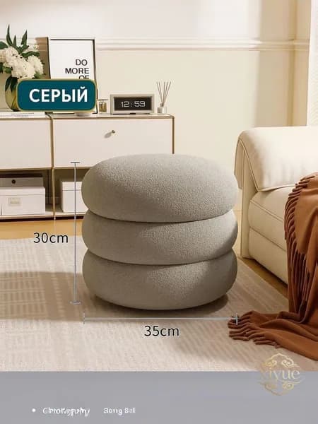 Комплект стульев, 3 шт.