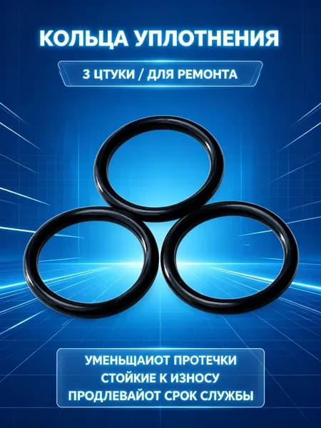Канистра для ГСМ, 3 л