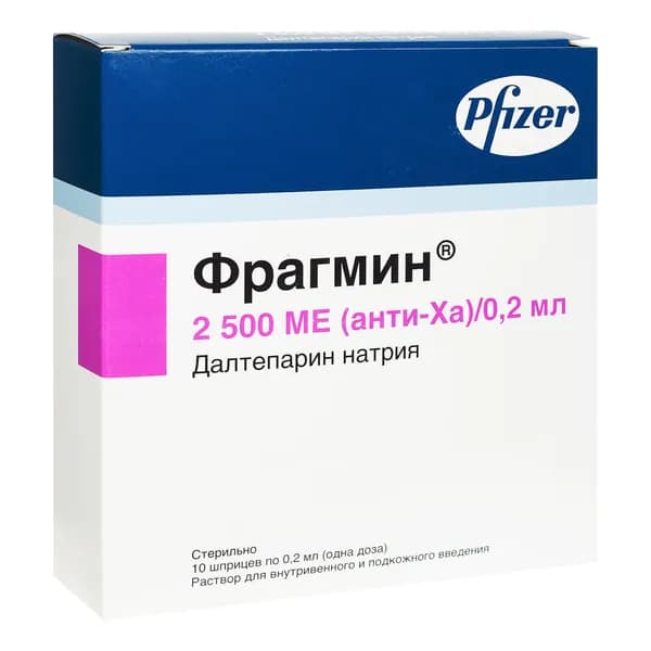 Фрагмин раствор для в/в и п/к введ. шприц 2500 анти-Ха МЕ/0,2мл 10шт