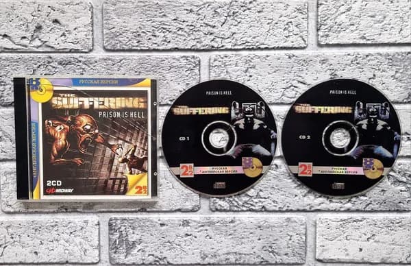 Игра для ПК The Suffering Prison Is Hell