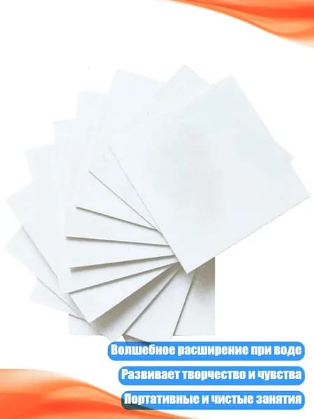 Разбавитель/ 80 г.