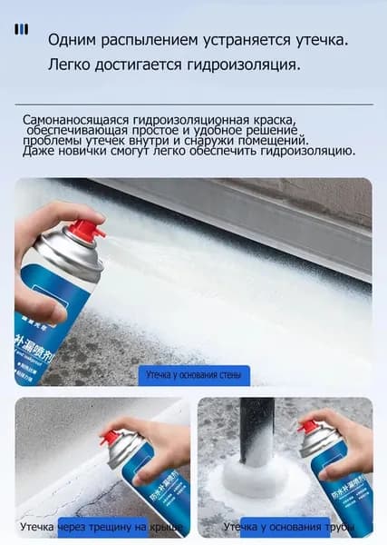 Функциональная добавка к ЛКМ