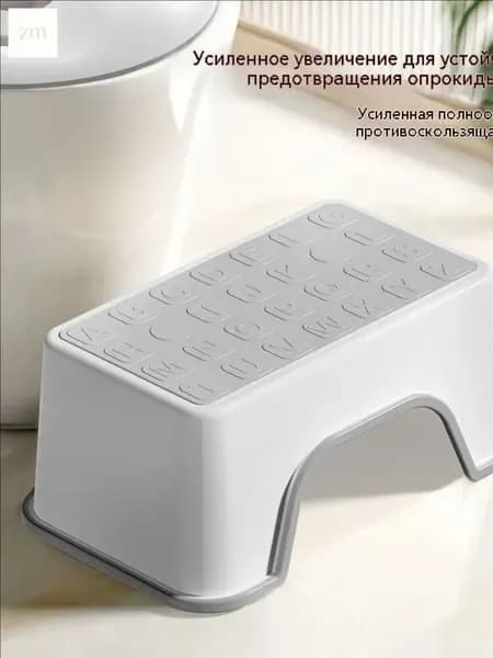 Детский стул,25х34х16см