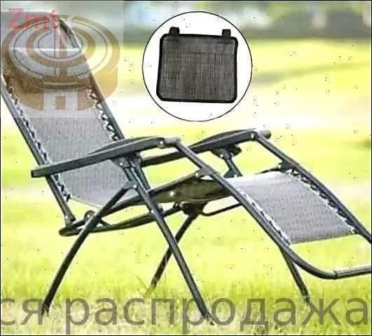 Шезлонг,Текстиль,30х24.5х24.5см
