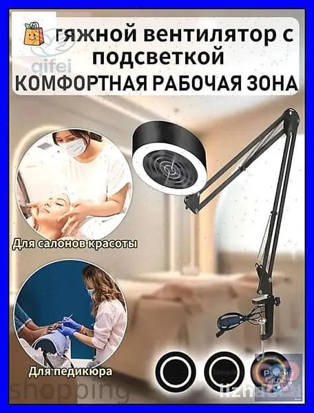 Бестселлер для вентиляции салона