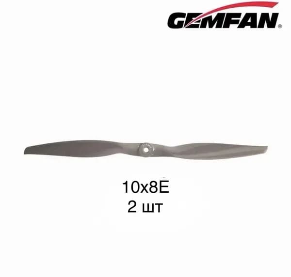 Пропеллеры Gemfan Vortex 10X8E Electric Propeller-Glass fiber nylon (2 шт, CCW)