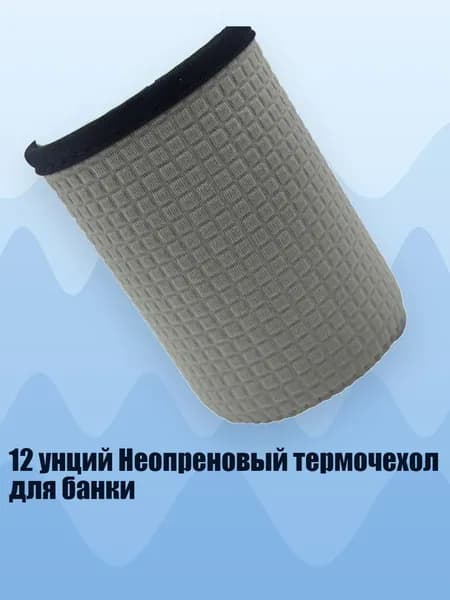 Аксессуары, запчасти для серфинга