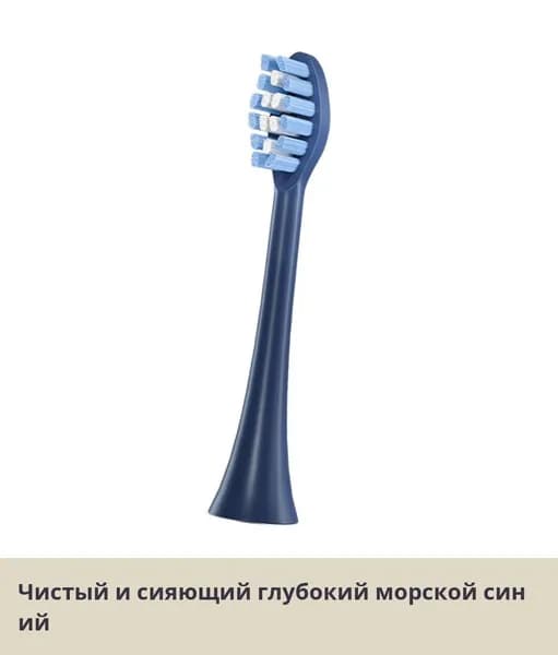 Сменная насадка для электрической зубной щетки Flyco, совместимая с моделями FT7105, FT7106, FT7205, щетина DuPont