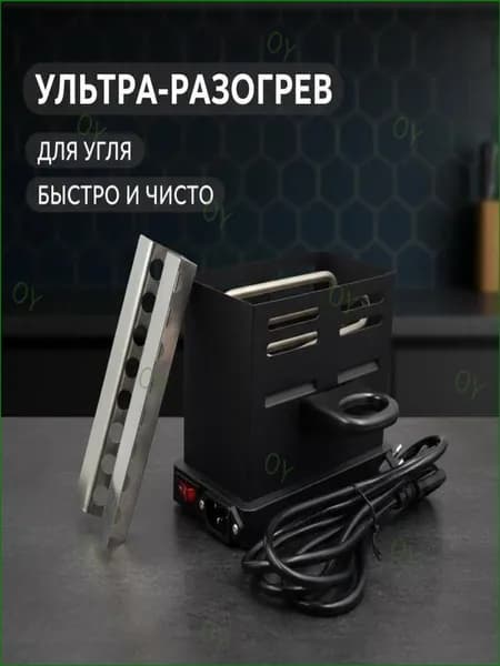 Электрическая настольная плита 019d0753c5d779d0843d82c49fe1e76c, черный
