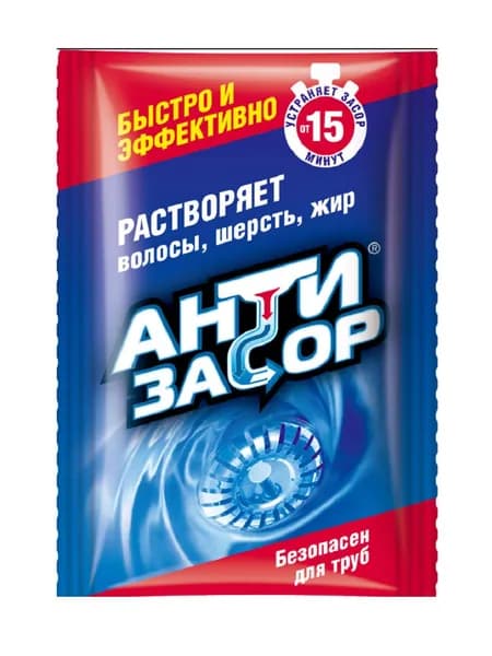 Средство от засоров Антизасор, активные гранулы, 70г