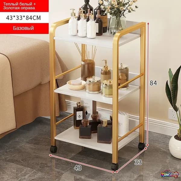 Металлическая тележка для салона красоты