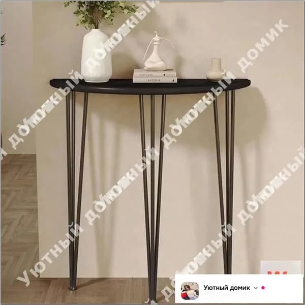 Консоль, 80х25х90 см