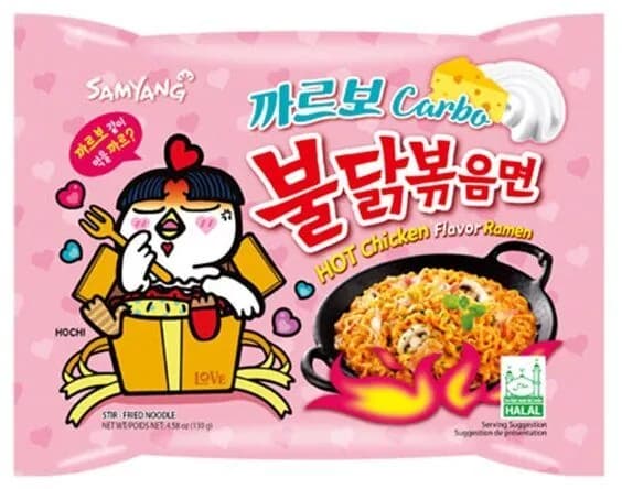 Лапша Samyang Buldak Carbo со вкусом острой курицы и сыра в соусе карбонара, 130гр