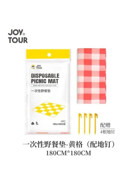 Одноразовый пикниковый коврик JOYTOUR 1.8x1.8 м, PE, красно-желтая клетка, для пикника, барбекю, ресторана вариант 4