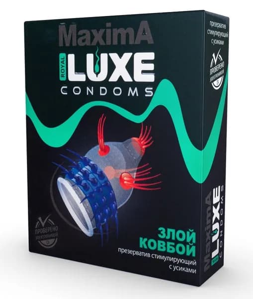 Luxe презерватив "Злой ковбой", 1 шт.