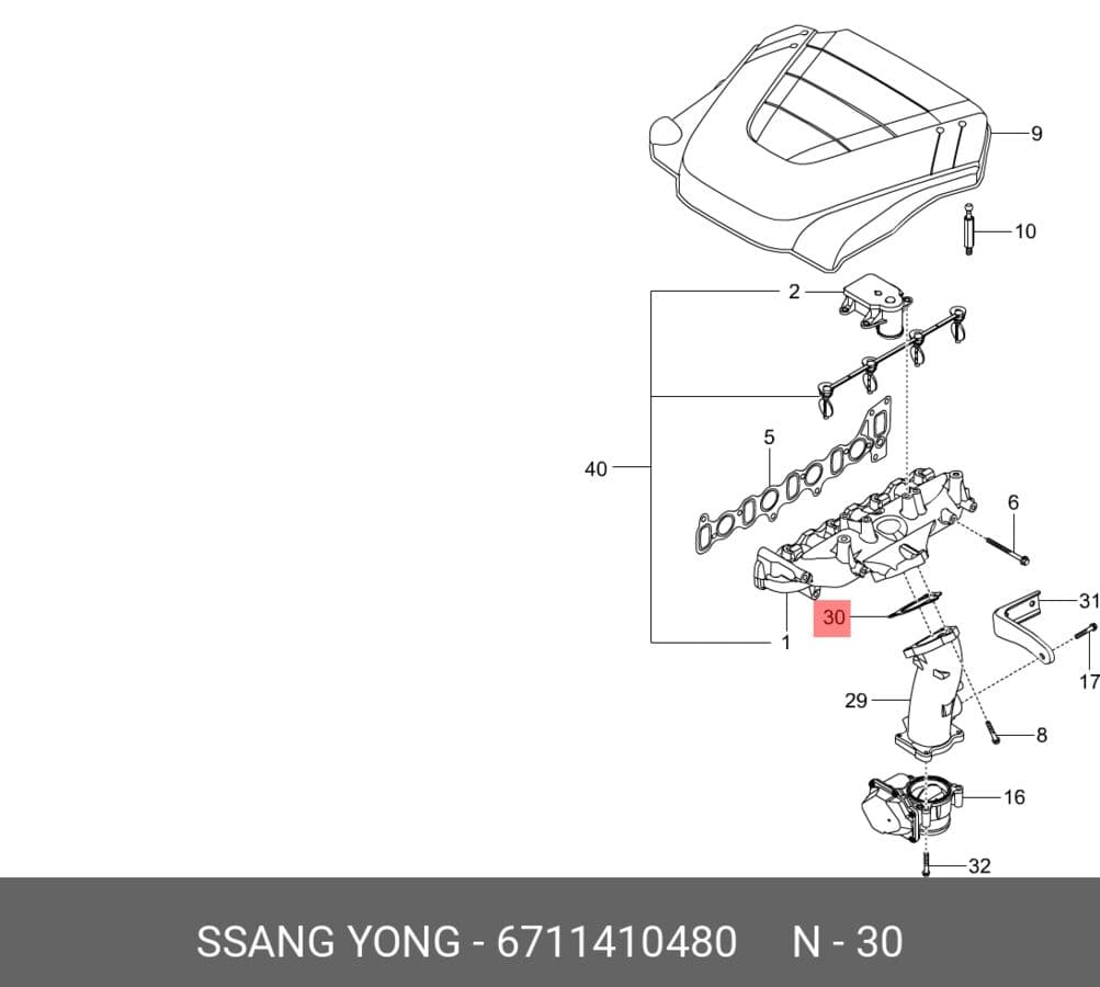 прокладка впускного коллектора org (SSANGYONG 6711410480)