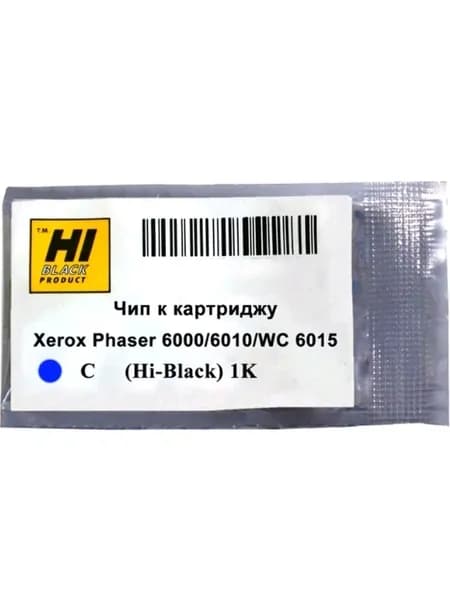 Чип Hi-Black к картриджу Xerox Phaser 6000/6010/WC 6015, голубой, 1000 страниц
