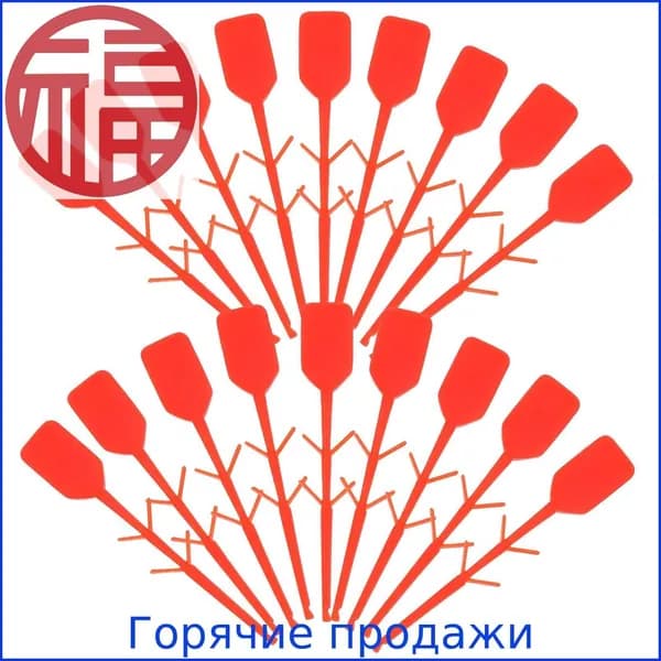 Противовандальные Пломбы, Самоблокирующиеся, Из Пвх, Для Огнетушителей, 100 Шт