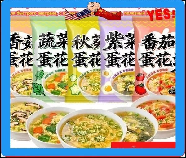 Вкусный овощной суп с яйцом (5/10/15/20/40 пакетиков) Суп с помидорами и грибами шиитаке Питательный завтрак, удобный и готовый к употреблению Готовьте всего за 30 секунд