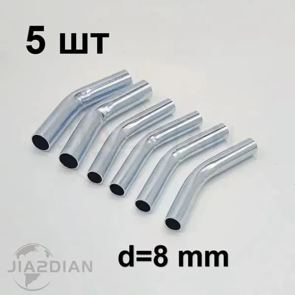 Запасные соединительные втулки (муфты, трубки) для палаточной дуги 8 мм 5 шт.