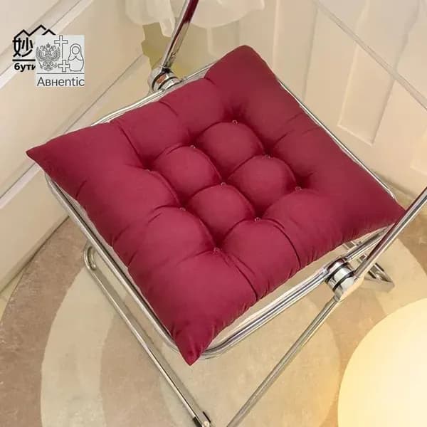Подушка на стул 坐垫01-02 40x40 см