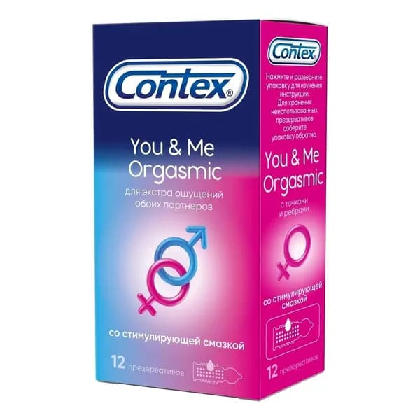CONTEX You&Me Orgasmic Презервативы 12 шт стимулирующие